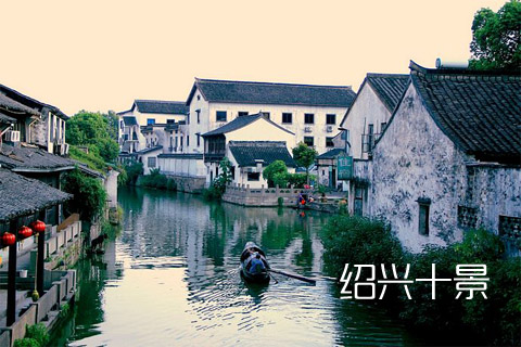 溫州萬才科技為`紹興煙草`提供以下服務：H5活動策劃,UI設計,H5頁面開發(fā)